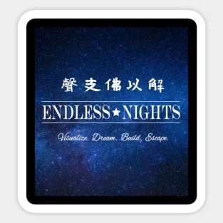 Endless Nights V2 Outer Space Art Sticker